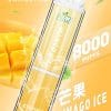 LIMI拋棄式一次性8000口