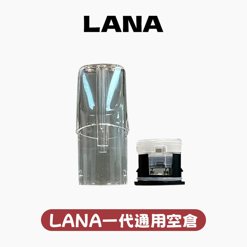 XIAOKE梟客一代煙彈 通用主機 5盒送1盒