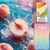 RELX 悅刻 六代煙彈(一盒3顆）【訂購5盒送主機】
