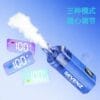 SEVENZ 三檔功率可調 18000口大容量一次性電子煙｜穩定輸出 高CP值選擇