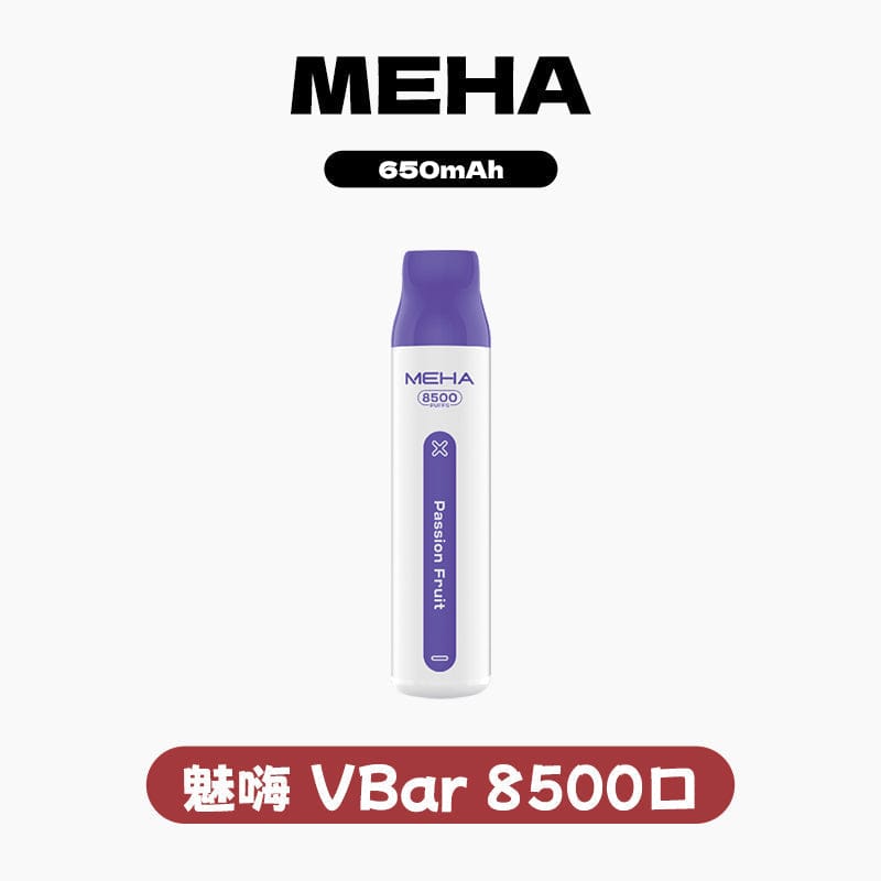 GEEK BAR PULSE X 星空 25000口一次性電子煙 曲面螢幕雙模式