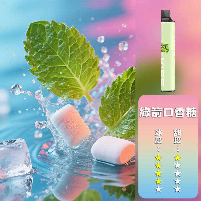 KISS拋棄式6500口雙顆磁吸主機 粉霧派對