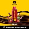 鑰石 25000口 換彈式【超大口數＋可視油倉＋1100毫安超大電池】