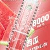 LIMI拋棄式一次性8000口