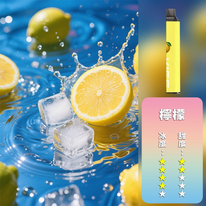 KISS拋棄式6500口雙顆磁吸主機 粉霧派對