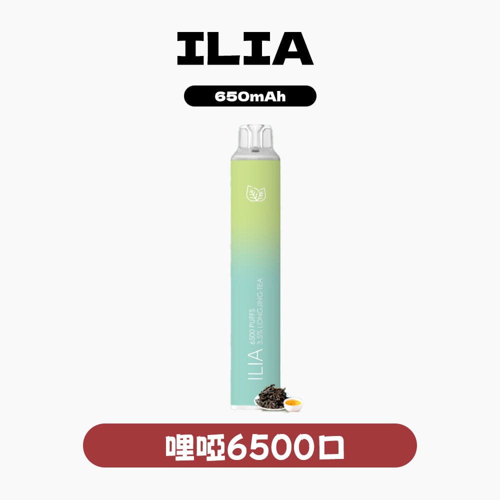 韓國 MEME 7000口拋棄式電子菸 15ml可充電三檔調功率
