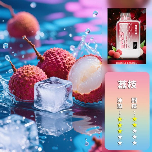 SP2S拋棄式 9000口