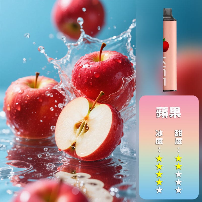 KISS拋棄式6500口雙顆磁吸主機 粉霧派對