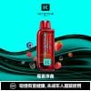 鑰石 25000口 換彈式【超大口數＋可視油倉＋1100毫安超大電池】