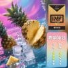 INF 無限 一代煙彈【訂購5盒送同品牌主機，聯係LINE客服挑選主機】