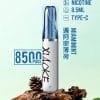 XIAOKE 梟客 8500口一次性【顏值爆款：口紅系列】