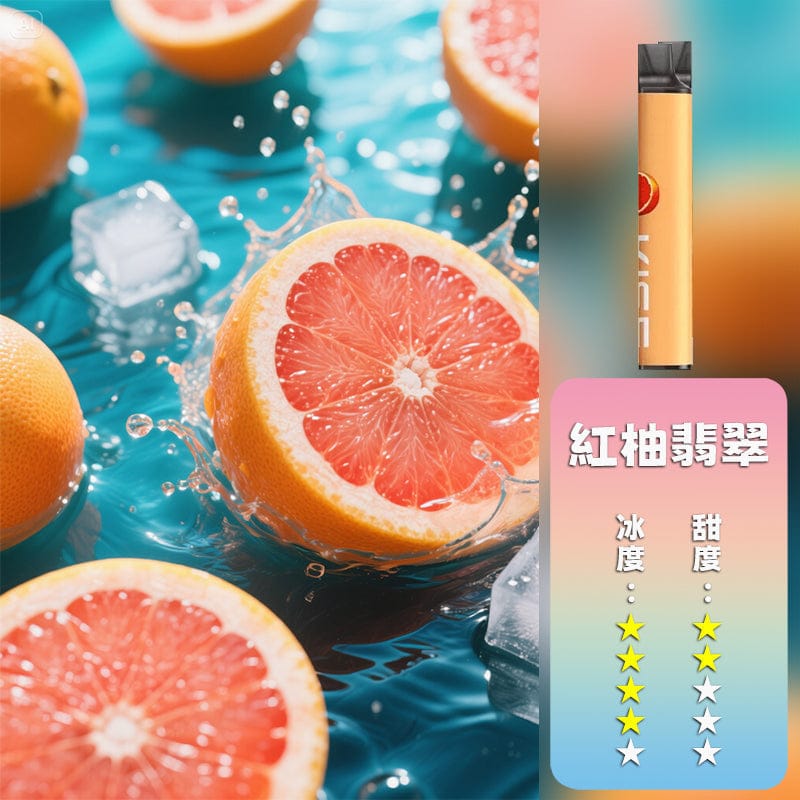 KISS拋棄式6500口雙顆磁吸主機 粉霧派對