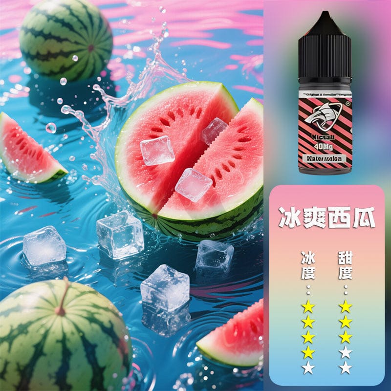 SALTSHAQ 鯊克煙油 15款風味任選 280元