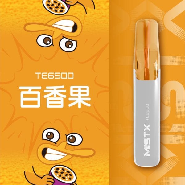 Mist X 抛棄式 6500（鴨嘴獸）