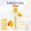MEHA 8500口 VBar小白條