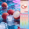 ILIA哩亞五代煙彈【訂購4盒送一隻五代主機（顏色隨機）】