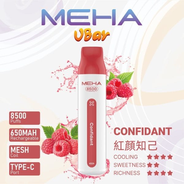 MEHA 8500口 VBar小白條