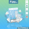 FIPY 果派 煙彈【訂購六盒煙彈送一支主機（隨機顏色）】（hp2)