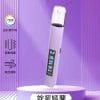 DIYA叮亞-U.P發光主機 通用一代煙彈【LED屏＋智能爆閃燈】