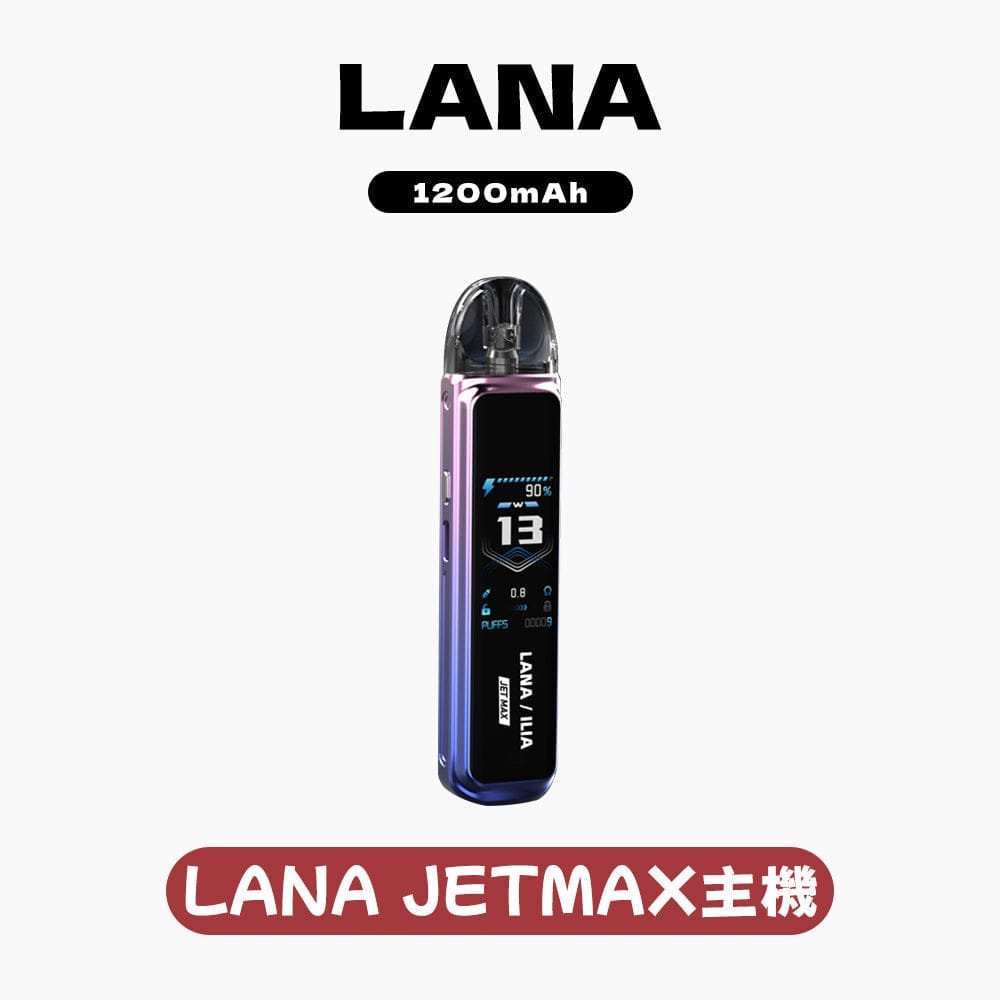 RELX悅刻六代主機 粉霧派對 六色可選