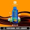 鑰石 25000口 換彈式【超大口數＋可視油倉＋1100毫安超大電池】