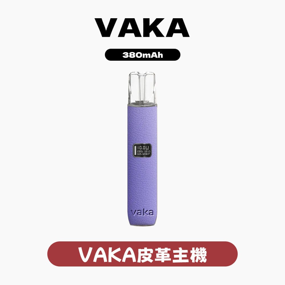 LANA Ultra 16000口拋棄式煙彈 主機需搭配購買