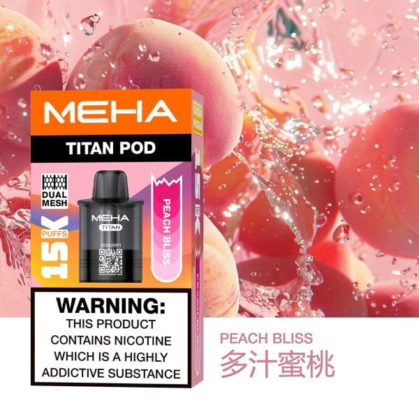 MEHA魅嗨泰坦15000口換彈式【買4盒煙彈送1隻主機-聯係客服挑選顔色】