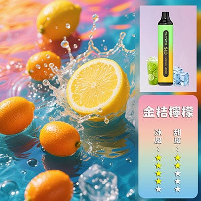 SP2S拋棄式7000口 購買5隻贈送1隻，口味盲盒隨機】