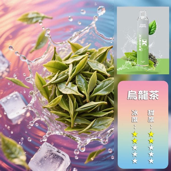 XIAOKE 梟客抛棄式 7500口
