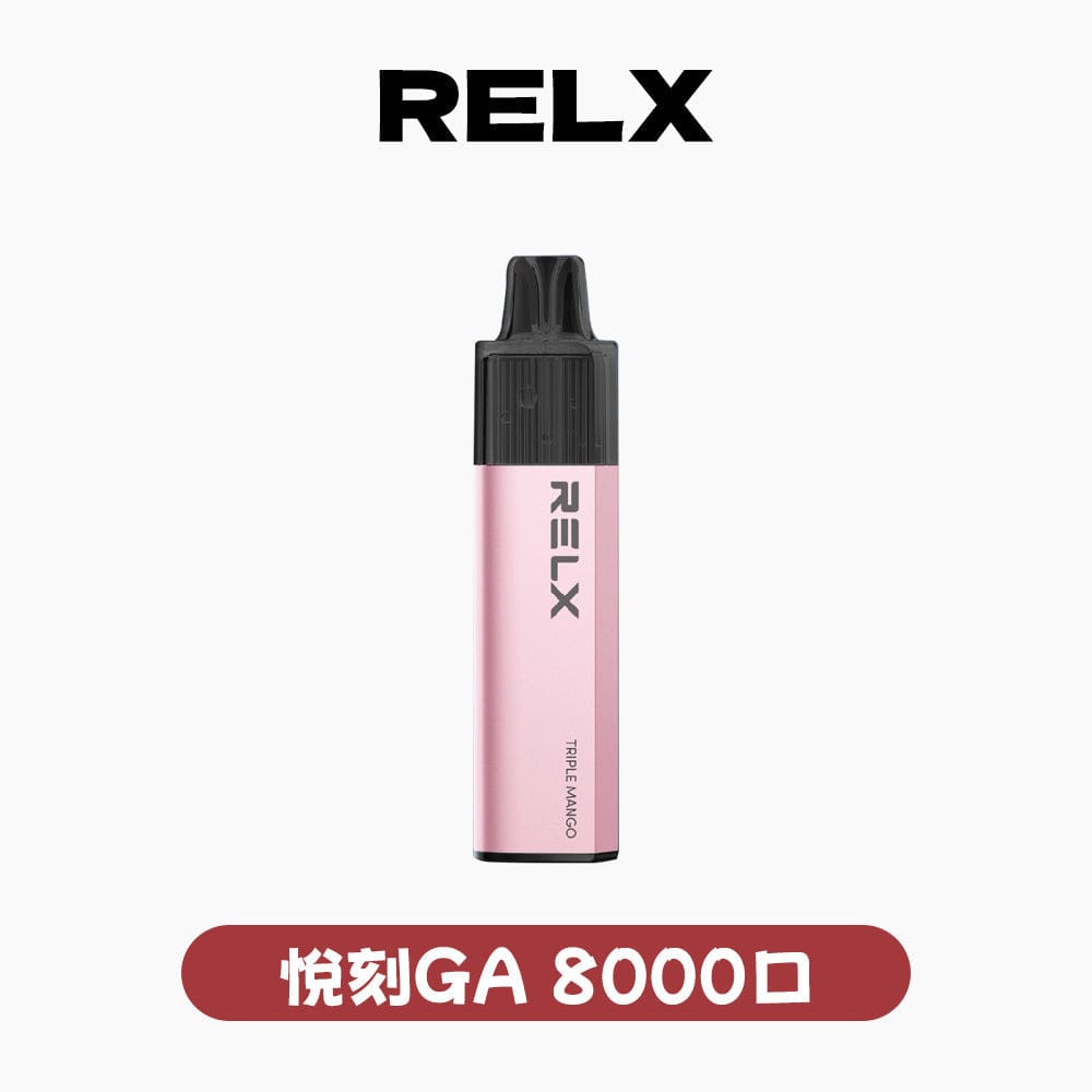 LANA6000口拋棄式一次性電子煙 主機規格與口味選購指南