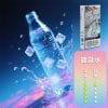 MOHOO BOX東京魔盒煙彈