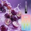 LANA 拉娜 抛棄式 8000口丨🍭台灣正品現貨💖限時優惠活動 【滿十送一】