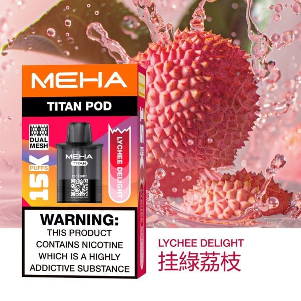 MEHA魅嗨泰坦15000口換彈式【買4盒煙彈送1隻主機-聯係客服挑選顔色】