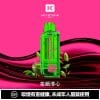 鑰石 25000口 換彈式【超大口數＋可視油倉＋1100毫安超大電池】