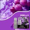 SP2S MAX專用煙彈 購買5盒贈送1隻SP2S ALPHA主機(顏色隨機）】