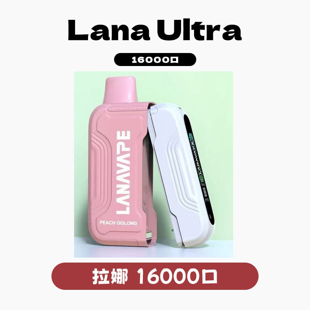 MEHA魅嗨五代方形主機｜通用一代煙彈350元