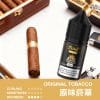魅嗨 HUUK 虎克 瓶裝油 买10盒煙油  送1套HUUK套装（1杆+1颗0.6阻值彈）赠送顔色隨機