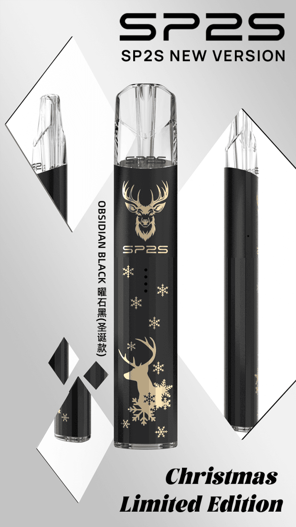 SP2S 聖誕系列主機【鈦系列】