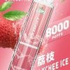 LIMI拋棄式一次性8000口
