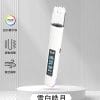 DIYA叮亞-U.P發光主機 通用一代煙彈【LED屏＋智能爆閃燈】