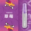 Mist X 抛棄式 6500（鴨嘴獸）