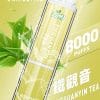 LIMI拋棄式一次性8000口