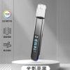 DIYA叮亞-U.P發光主機 通用一代煙彈【LED屏＋智能爆閃燈】
