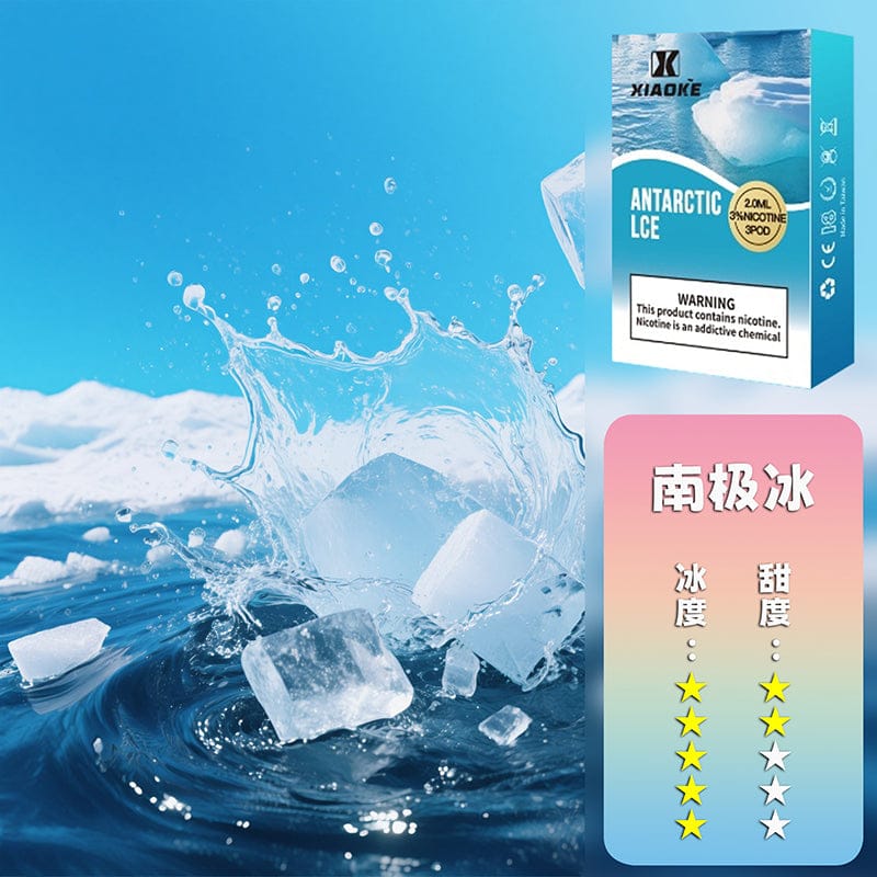 XIAOKE梟客一代煙彈 通用主機 5盒送1盒