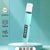 DIYA叮亞-U.P發光主機 通用一代煙彈【LED屏＋智能爆閃燈】