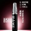 XIAOKE 梟客 8500口一次性【顏值爆款：口紅系列】