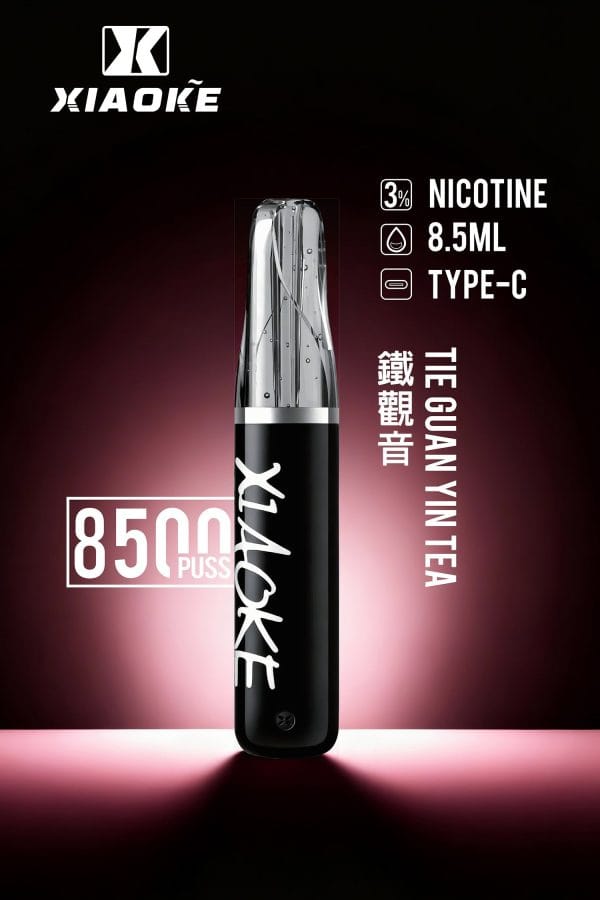 XIAOKE 梟客 8500口一次性【顏值爆款：口紅系列】