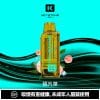 鑰石 25000口 換彈式【超大口數＋可視油倉＋1100毫安超大電池】