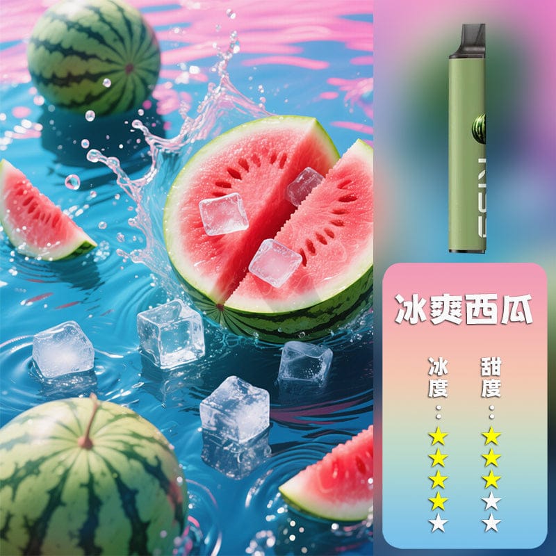 KISS拋棄式6500口雙顆磁吸主機 粉霧派對