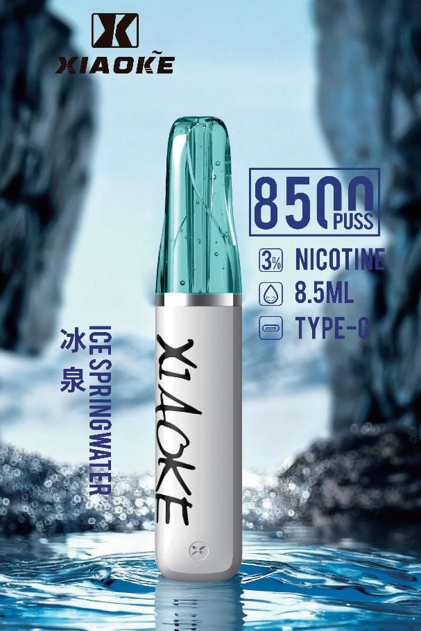 XIAOKE梟客8500口一次性主機 口紅系列入門首選